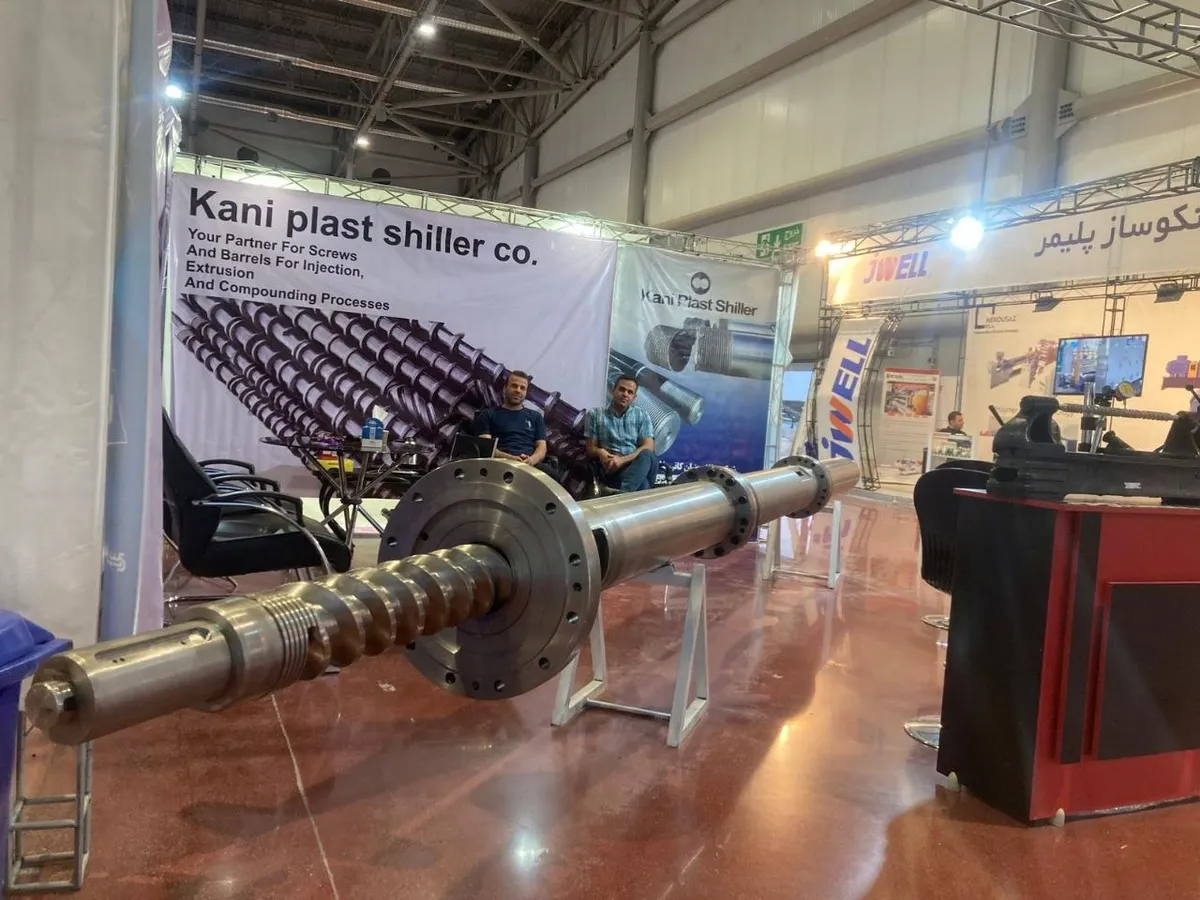 KANI PLAST — Kani Plast Shiller bimetal barrel and screw manufacturing